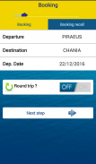 ANEK Lines screenshot 9