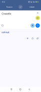 Uzbek Russian Translate screenshot 1