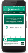 Peace Radio - Malayalam Radio screenshot 0