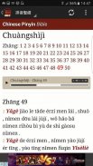 Chinese Pinyin Bible screenshot 2