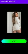 Free New Desi Hindi Kahaniya 2020 screenshot 2