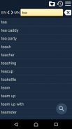 English Mongolian Dictionary screenshot 0