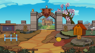 Lost In Nowhere Land 5 screenshot 1