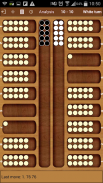 Мастер тогызкумалака screenshot 1