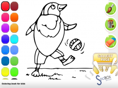 com.socibox.coloringbook.wildanimals screenshot 13