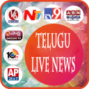 Telugu Live News Icon