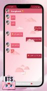 BTS Messenger : Chat Simulator screenshot 3