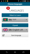 Learn Bengali - 50 languages screenshot 0