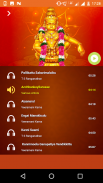 Pallikatu Sabarimalai Ayyapan songs(offline) screenshot 1