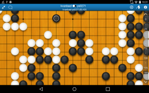 熊猫围棋网 -免费 screenshot 9