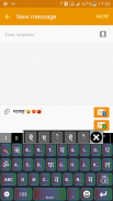Quick Marathi Keyboard screenshot 5