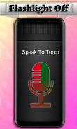 FlashLight on Voice screenshot 1