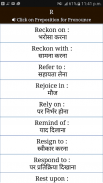 Preposition with Hindi Meaning screenshot 4