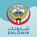Shlonik - شلونك