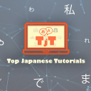 TjT (Top Japanese Tutorials)