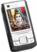 Somwar Vrath Katha screenshot 1