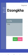 StartFromZero_Dzongkha screenshot 0