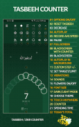 Tasbeeh Counter: zikr, tasbih, zikirmatik screenshot 1