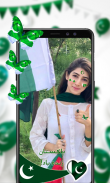 14 August Face Stickers PakFlag Stickers 2019 screenshot 3