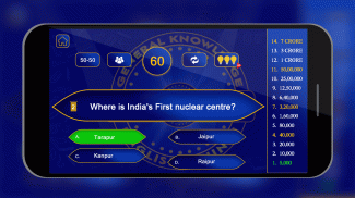 Smart Trivia  - Fun GK Quiz screenshot 3