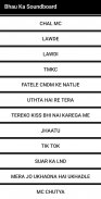 Hindustani Bhau ka Soundboard screenshot 1