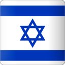 Israeli National Anthem Icon