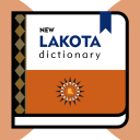New Lakota Dictionary (NLD)