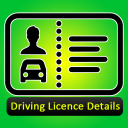 Driving Licence Details - India DL Details