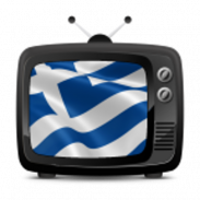 Greek TV screenshot 0