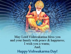 Vishwakarma puja wishes screenshot 2