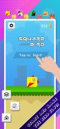 Square Bird screenshot 3