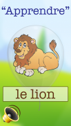 French Learning For Kids screenshot 15