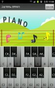 Piano Keyboard screenshot 6