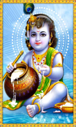 Lord Krishna Live Wallpaper screenshot 5