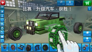 块状 汽车 (Blocky Cars) - tank, 坦克, tank war. screenshot 1