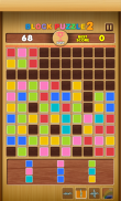 Block Puzzle 2 screenshot 9