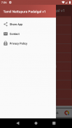 Tamil Nattupura Padalgal v1 screenshot 1