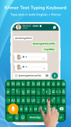 Khmer Voice Typing Keyboard screenshot 4