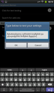 Georgian Full AnySoftKeyboard screenshot 5