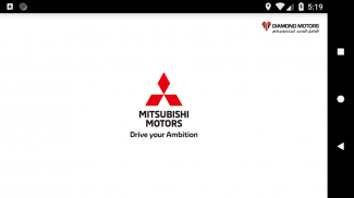 Mitsubishi Motors Egypt screenshot 2