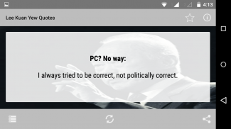 Lee Kuan Yew Quotes screenshot 2
