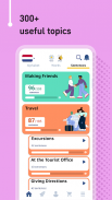 Learn Dutch - 11,000 Words screenshot 13