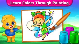 रंग आणि आकार: मुलांना रंग शिकत screenshot 5