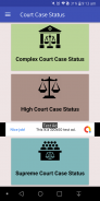 Court Case Status screenshot 3