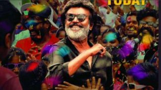 Tamil Cinema screenshot 3