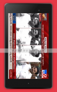 Telugu Live News Free screenshot 11