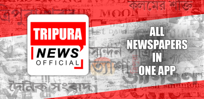 Tripura News Officials