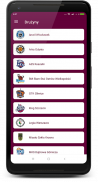 Energa Basket Liga screenshot 3