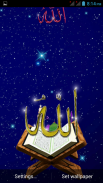 Allah 4d Live Wallpaper screenshot 1