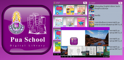 Pua School Digital Library